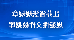 乐动体育