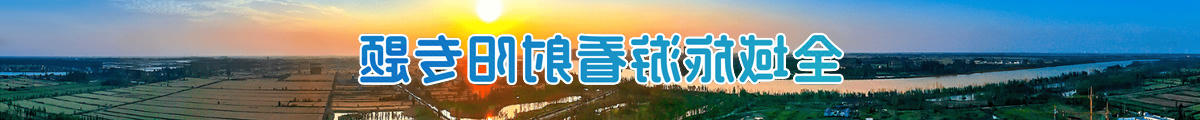 乐动体育