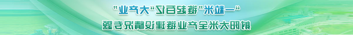 乐动体育