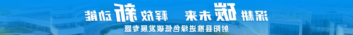 乐动体育