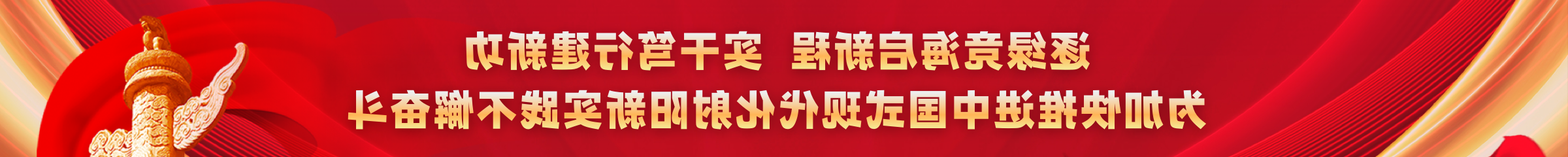 乐动体育