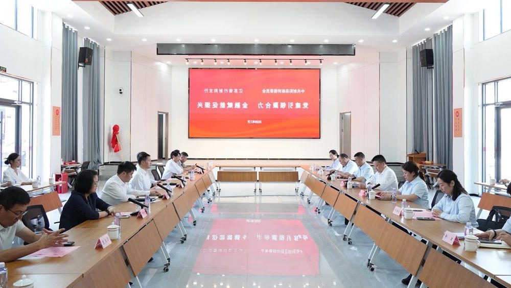 乐动体育